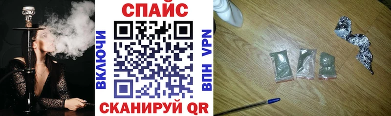 Бутират бутик  Новодвинск 