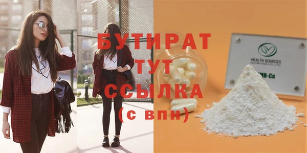 гашик Дмитров