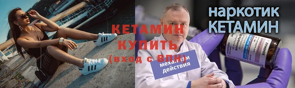 герыч Дмитриев