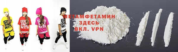 герыч Дмитриев
