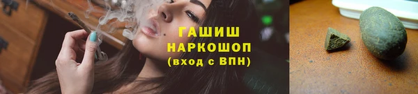 герыч Дмитриев