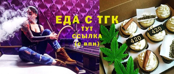 ешки Гусь-Хрустальный