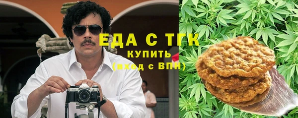 герыч Дмитриев