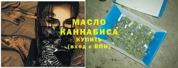 герыч Дмитриев