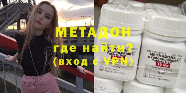 гашик Дмитров