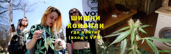 мескалин Дмитровск