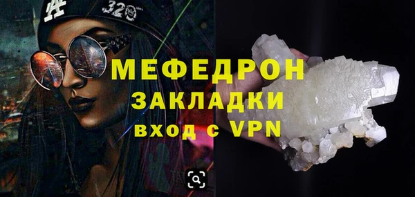 гашик Дмитров