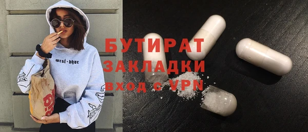герыч Дмитриев