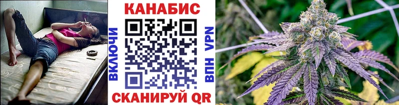 Шишки марихуана ГИДРОПОН  Новодвинск 